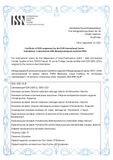 Сертификат о присвоении ISSN - 1 страница