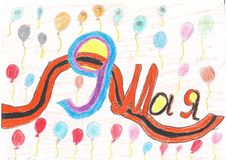 Аскарова Адель Поттахова Карина Ефименко Алина Жолдыбаева Сабира  6а