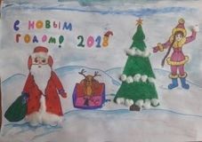 Сейтбекова Алима - рисунок "Зимние забавы"