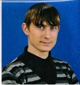  АРЬЕВ  ИГОРЬ 2 место (2011-2012 уч. год)