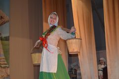 Есекова Анна