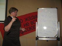 Иванова Ольга Николаевна, ведущий специалист-эксперт отдела по работе с обращениями граждан ГУ – Отделение Пенсионного фонда РФ по РК 