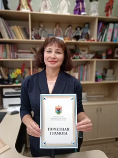 Соломонова Наталья Владимировна
