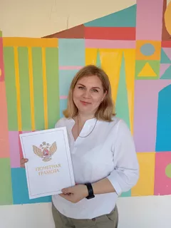 Петруша Анастасия Сергеевна