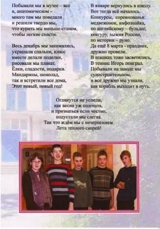 Новые Песни Лета 2012 Года