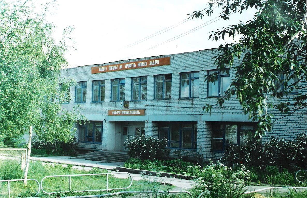 Фото Лесной Школы