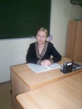 Мещерякова Г.В.