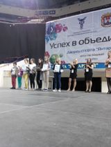 награждение победителей конкурса "Я рисую город Мечты"