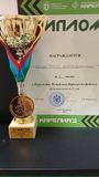 Призёры Карелии