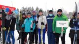 52 Народный лыжный праздник Республики Карелия