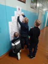 Гигантская раскраска 3,4 класс