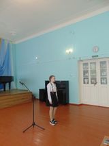 Шинова Алина читает произведение