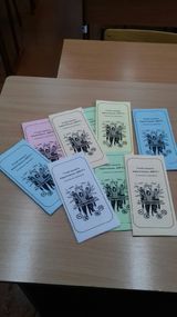 Буклеты о вреде наркотиков