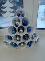 Ёлочка Егорина Данилы