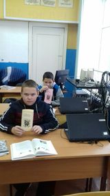 7 класс на уроке биологии изучают буклет о вреде наркотиков