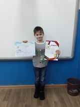 Яночкин Арсений