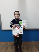 Куракин Сергей