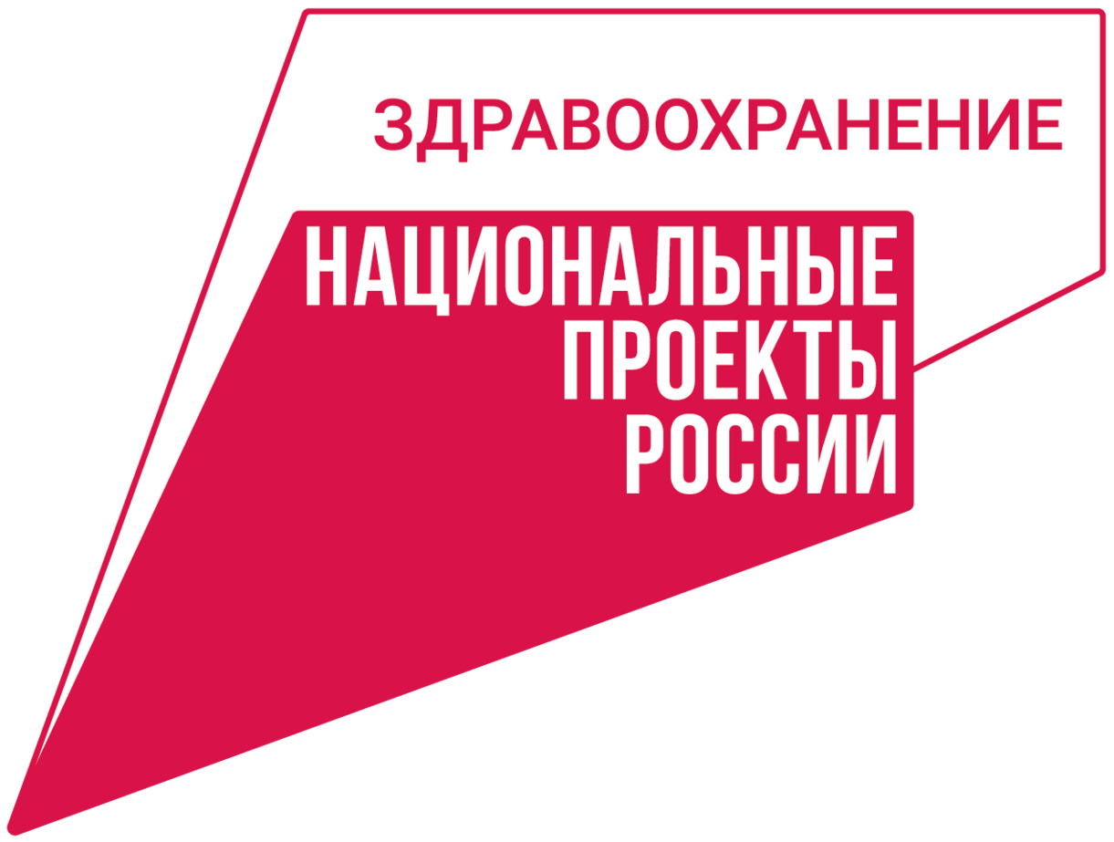 Интинская городская больница.