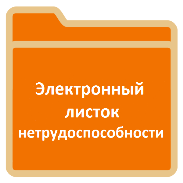 1497505651866568