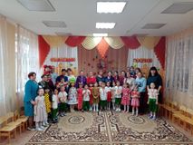 Праздник "День Матери" 2019 г.