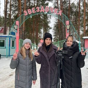 Зимняя смена в ДОЛ "Звёздочка" для детей из Белгородской области