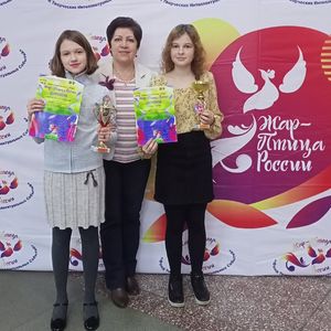 Международный фестиваль-конкурс "Жар-Птица России"