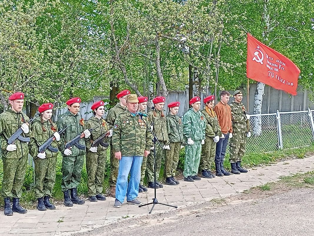 День победы священный праздник. Военно патриотическая игра. Детский лагерь мужество. Представление военных. Лагерь Патриот.