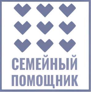 Семейный помощник Тверской области