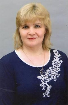 Пантюхина Светлана Васильевна