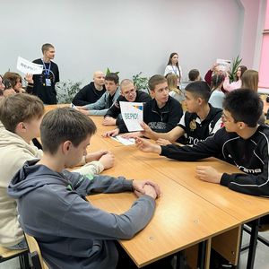 КЛАССНЫЙ ЧАС В РАМКАХ "ЕДОД 2026"