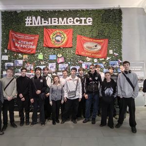 СТУДЕНТЫ КОЛЛЕДЖА ПОСЕТИЛИ МУЗЕЙ СВО