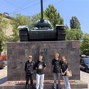 Исторический квест в Саратове
