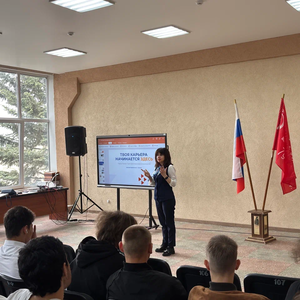 В колледже прошла встреча с представителем комитета по труду и социальному развитию