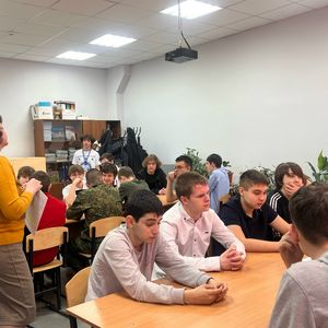 КЛАССНЫЙ ЧАС В РАМКАХ "ЕДОД 2026"