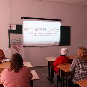  АКТИВНОЕ ДОЛГОЛЕТИЕ