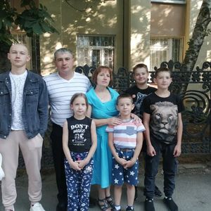 15 мая Международный день семей