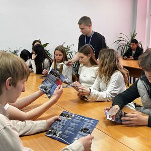 КЛАССНЫЙ ЧАС В РАМКАХ "ЕДОД 2026"