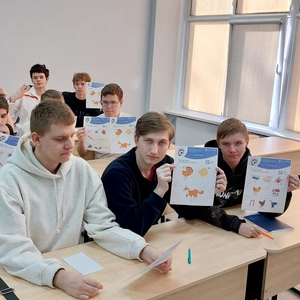 VII этап Всероссийской просветительской эстафеты «Мои финансы»