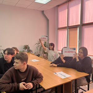 КЛАССНЫЙ ЧАС В РАМКАХ "ЕДОД 2026"