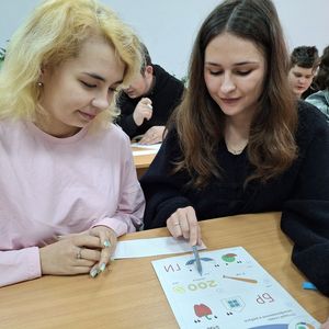 VII этап Всероссийской просветительской эстафеты «Мои финансы»