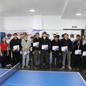 СТУДЕНТЫ НА ФИДЖИТАЛ‑ТУРНИРЕ ПО НАСТОЛЬНОМУ ТЕННИСУ: «ПРОРЫВ В БУДУЩЕЕ»!