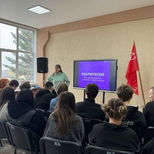 Акция «Дарю тепло»: вспоминаем подвиг Юрия Гагарина