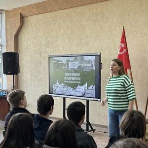 Студенты посмотрели фильм «Блокада Ленинграда»