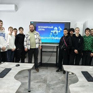 ЛЕКЦИЯ «ТРЕНДЫ РОБОТОТЕХНИКИ 2026–2030» ДЛЯ СТУДЕНТОВ КОЛЛЕДЖА