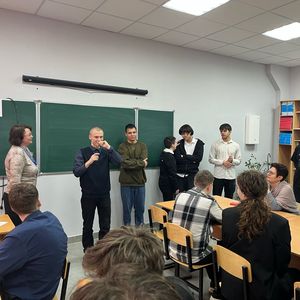 КЛАССНЫЙ ЧАС В РАМКАХ "ЕДОД 2026"