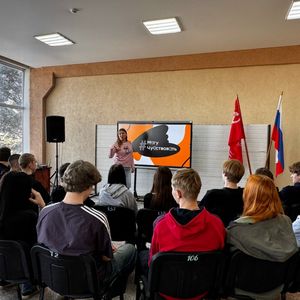 СТУДЕНТЫ КОЛЛЕДЖА В ПРОЕКТЕ «МОГУ ЧУВСТВОВАТЬ»: ИССЛЕДУЕМ ЭМОЦИИ И ЦЕННОСТИ