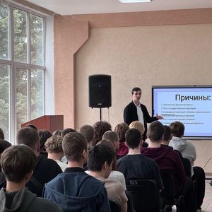 Лекция на тему «Просто об инвестициях»