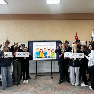 ФЛЕШМОБ ПРОТИВ НАРКОМАНИИ: МЫ ВЫБИРАЕМ ЖИЗНЬ БЕЗ НАРКОТИКОВ!