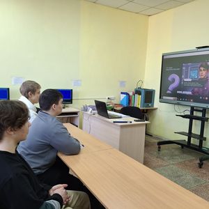 ОНЛАЙН-УРОК ПО ФИНАНСОВОЙ ГРАМОТНОСТИ