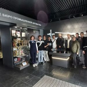 Студенты нашего колледжа посетили АО «КБПА» в рамках ЕДОД